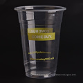 Wonderful Customed Transparent Plastic Cup